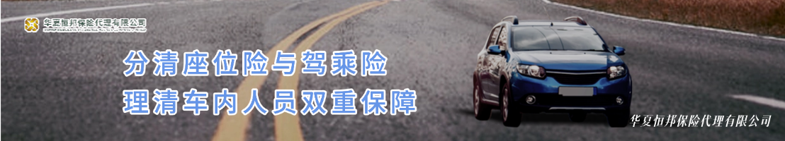 汽车行业每日一签早安问候实景合成日签海报(1).png