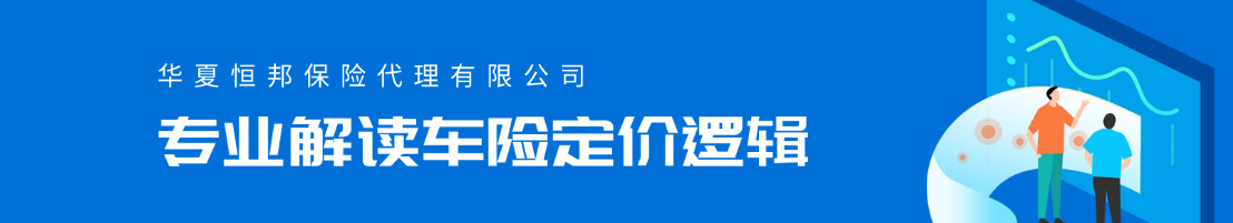 金融理财课程投资课堂公众号首图.jpg 金融理财课程投资课堂公众号首图.jpg