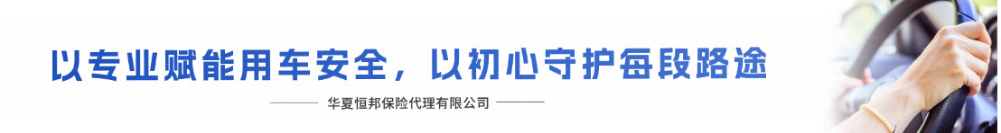 亚菁车讯.jpg 亚菁车讯.jpg