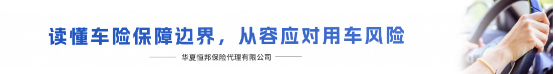亚菁车讯.jpg 亚菁车讯.jpg
