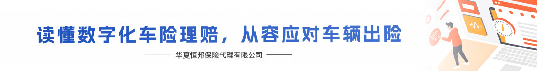 亚菁车讯.jpg