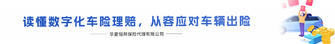 亚菁车讯.jpg 亚菁车讯.jpg